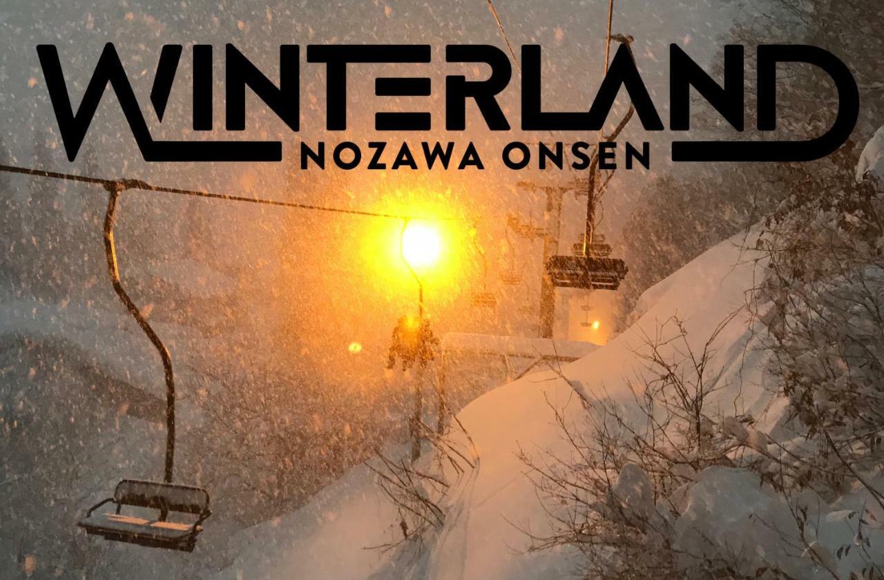 Winterland Lodge & Taproom Nozava Onszen Kültér fotó