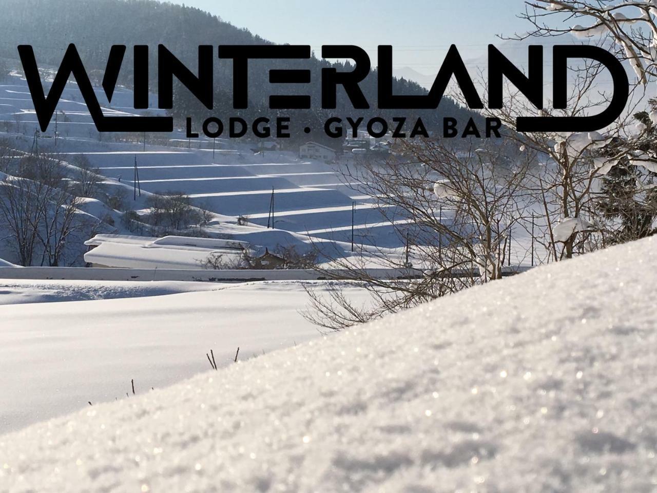 Winterland Lodge & Taproom Nozava Onszen Kültér fotó