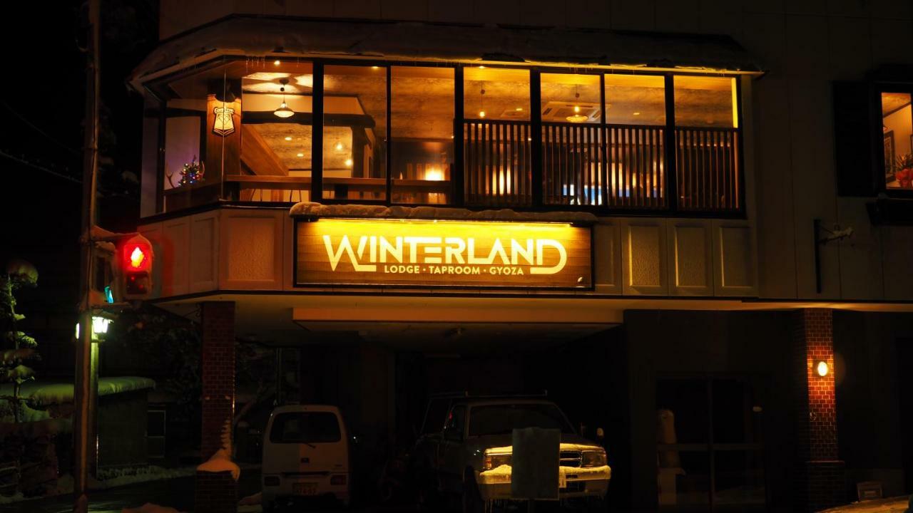 Winterland Lodge & Taproom Nozava Onszen Kültér fotó